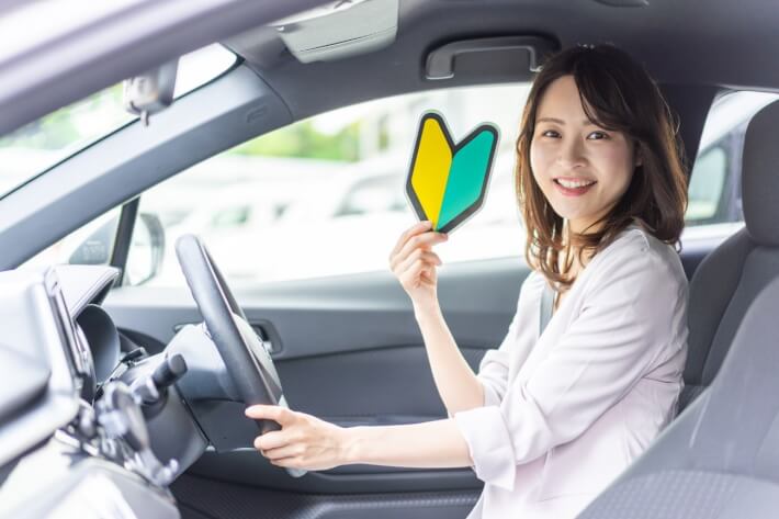 ブログ記事サムネイル画像